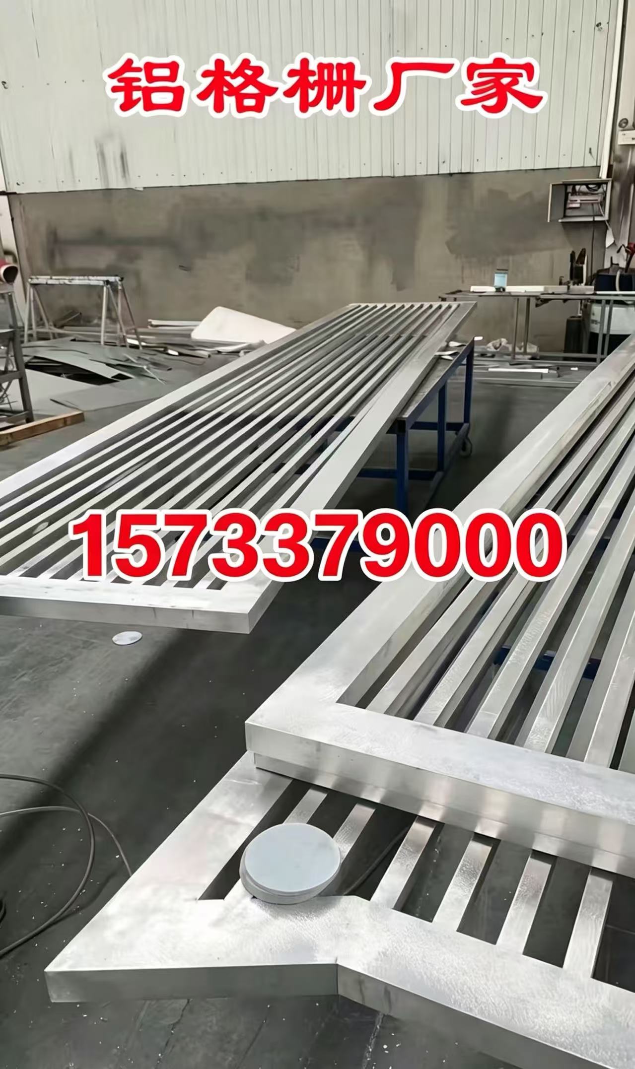 延安市铝合金格栅铝合金空调罩 - 哪里好